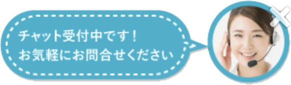 chat